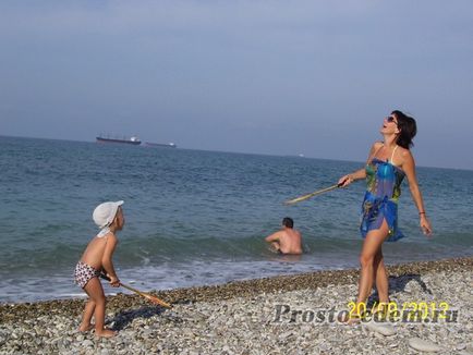 Sărbătorile în vârful ciobanesc și fotografia plajei (delfinul gol)