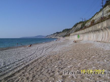 Відпочинок в Шепсі відгук і фото пляжу (ГЛК дельфін)