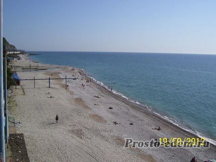 Nyugodj Shepsi felülvizsgálata és fotó Beach (GLA delfin) (Krynica Krynica Beach) Nyugodj Shepsi felülvizsgálata és fotó Beach (GLA delfin)