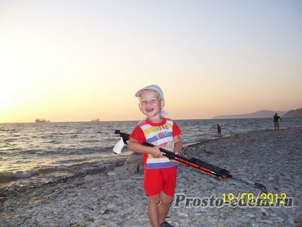 Sărbătorile în vârful ciobanesc și fotografia plajei (delfinul gol)