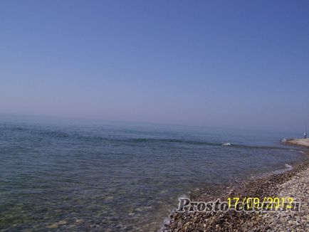Відпочинок в Шепсі відгук і фото пляжу (ГЛК дельфін)