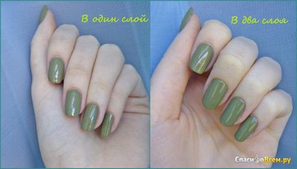 Feedback despre unghii de unghii - naillook excelent nail polish, recall date 2017-03-10 22 46 54