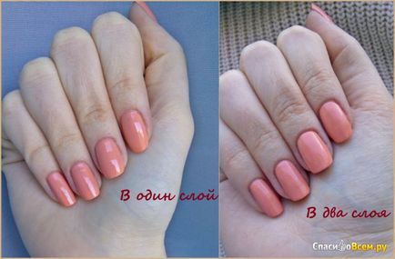 Відгук про лаки для нігтів - naillook відмінний лак для нігтів, дата відкликання 2017-03-10 22 46 54