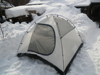 Tent totem transport (mini revizuire pentru un alt chinez) - o armă populară