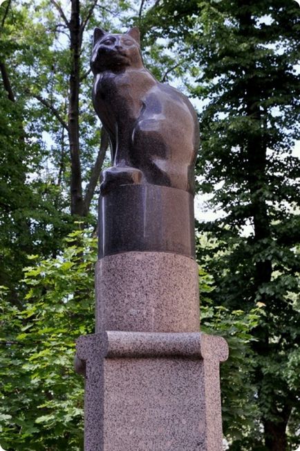 Пам'ятники тваринам в Санкт-Петербурзі