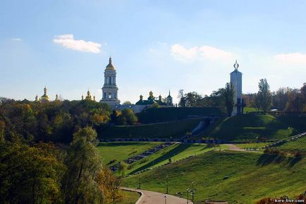 Parcul de faima adresa - viața de la Kiev
