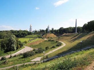 Parcul de glorie veșnică, Kiev