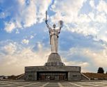 Parcul de glorie veșnică, Kiev