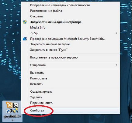 Пірінгова мережу p2p (dc) - help електронний помічник