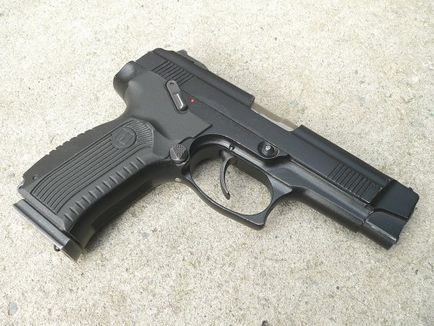 Пістолет Яригіна пя (мр-443 
