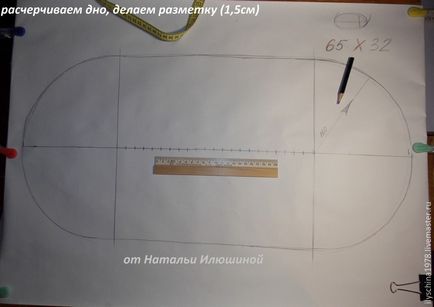 Țesem un leagăn pentru un nou-născut dintr-o viță de hârtie - târg de maeștri - manual, manual