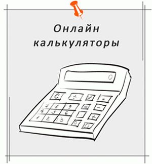 Плюси і мінуси напівсухий стяжки підлоги та порівняльні особливості