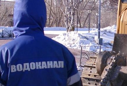 З яких причин може відбутися відключення водопостачання і як себе вести в такій ситуації