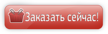 Корисні бактерії, яких не треба боятися