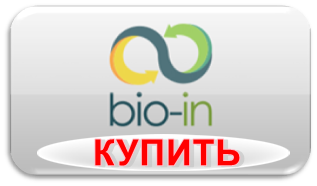 Корисні бактерії, яких не треба боятися