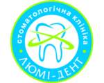 Policlinica №2 a raionului Gnessin, policlinica din Kiev