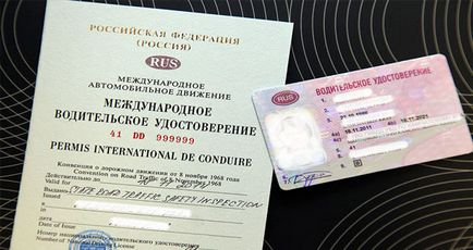 Obțineți un permis de conducere internațional la fel ca doi și doi!
