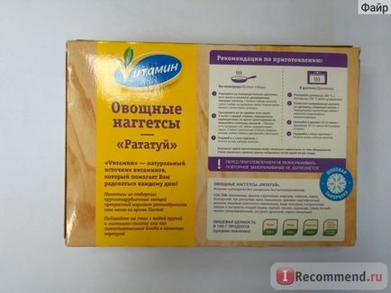 Félkésztermékek Agribusiness-vitamin növényi Ratatouille rögök - „szénhidrát bombák zöldség))), de