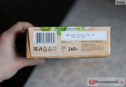 Félkésztermékek Agribusiness-vitamin növényi Ratatouille rögök - „szénhidrát bombák zöldség))), de (Agribusiness) Félkésztermékek Agribusiness-vitamin növényi Ratatouille rögök - „szénhidrát bombák zöldség))), de