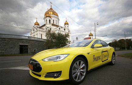 Зателефонувати довідкової служби яндекс таксі в москві