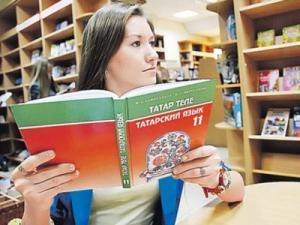 Igaz, hogy a tatár nyelv eltűnik, inkazan