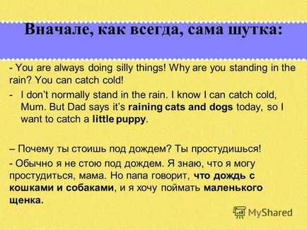 Előadás miért England eső macskák és kutyák shukilovich Victoria Grade 5