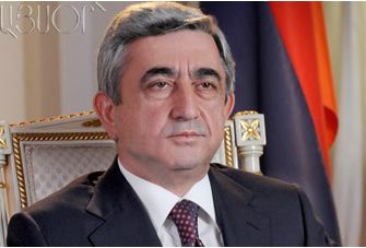 Президент Вірменії привітав громадян з днем ​​конституції - вірменський інформаційно-розважальний