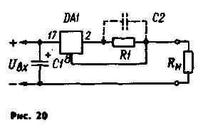 A használata chip-stabilizáló Series 142, k142, kr142 (Roll)
