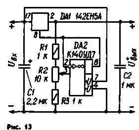 Aplicarea stabilizatorilor cu microcircuit din seria 142, к142, кр142 (roll)