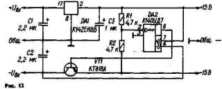 Застосування мікросхемних стабілізаторів серії 142, К142, КР142 (крен)