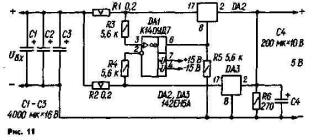 Aplicarea stabilizatorilor cu microcircuit din seria 142, к142, кр142 (roll)