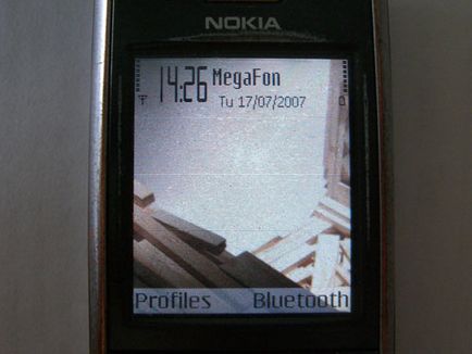 Приклад налаштування gprs інтернету на телефоні nokia 3230, мегафон