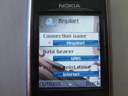 Példa beállítás GPRS internet a telefon nokia 3230, MegaFon