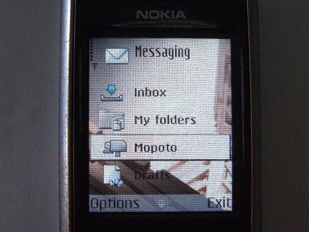 Приклад налаштування gprs інтернету на телефоні nokia 3230, мегафон