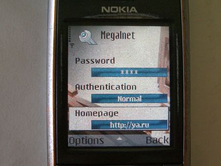 Exemplu de configurare a gprs pe telefon pe telefon nokia 3230, megafon
