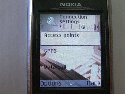 Exemplu de configurare a gprs pe telefon pe telefon nokia 3230, megafon