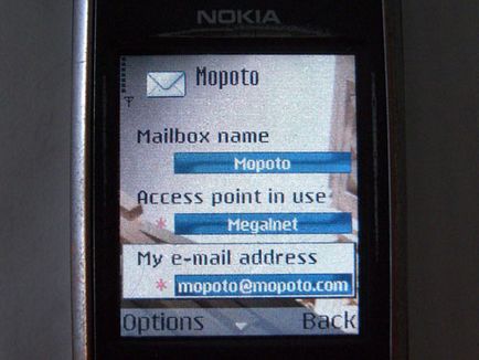 Exemplu de configurare a gprs pe telefon pe telefon nokia 3230, megafon