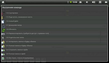 Programe pentru Android