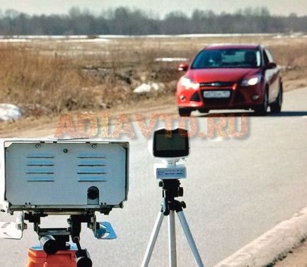 Detectoare radar pentru autoturisme