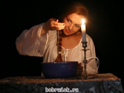 Minden Vízkereszt este (Bobruisk könyvtár) Minden este Vízkereszt