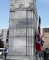 Remembrance day (Калгарі, Канада)