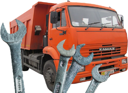 Javítása rakomány Jekatyerinburg KAMAZ - OOO „mazservis” (teherautó javítás) Javítása rakomány Jekatyerinburg KAMAZ - OOO „mazservis”