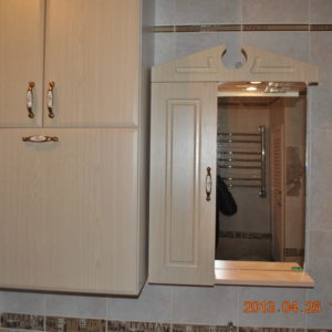 Fürdőszoba felújítás Moszkva