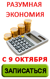 Рецепт фрикадельок з яловичини, тушковані в соусі, як в дитячому садку