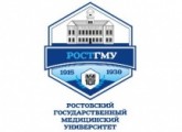 Ростовська клінічна лікарня фгбуз юомц ФМБА Росії на Пєшкова в Ростові-на-дону відгуки, запис