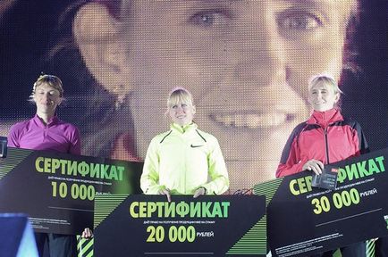 Run moscow 2012