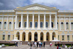 Orosz Múzeum - hasznos információkkal a híres Museum of St. Petersburg, egy útmutató a cég