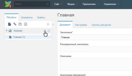 Сайт своїми руками шаблон для modx - безкоштовні шаблони, іконки, скрипти для сайтів, статті про сайти