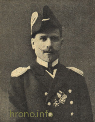 Sedov Georgiy Yakovlevich