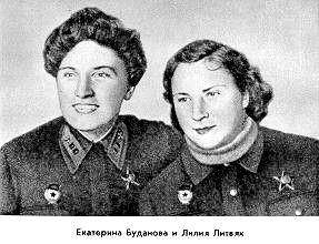 Azi marchează 98 de ani de la nașterea lui Ekaterina Budanov